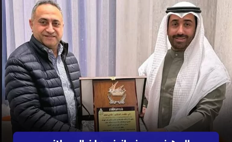 المهندس فواز فرحان الرسلاني يكرم علماء في مجال الطاقة النووية